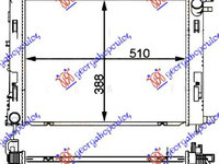 RADIATOR BENZ-DSL (+Î‘/C) (51x40,8x2,7) 1 (BEHR ALTERNATIV ) - RENAULT CLIO 16-, RENAULT, RENAULT CLIO 16-19, 670106325