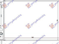 RADIATOR BENZINA-DIESEL (58x40) - DACIA LOGAN-MCV 08-12, DACIA, DACIA LOGAN-MCV 08-12, 220006330