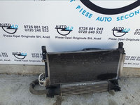 Radiator clima Opel Corsa D 1.3 CDTI