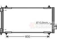 Radiator clima PEUGEOT 607 9D 9U VAN WEZEL 40005301