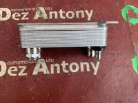 Radiator cutie automata NOU Mercedes S Class W222 Mercedes S Class V222 Mercedes S Class X222 cod A0995001300