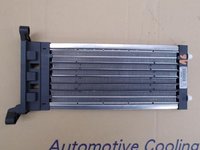 Radiator incalizire Audi A6 C6 4F0819011