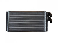 Radiator incalzire Audi AUDI A8 (4D2, 4D8) 1994-2002 #2 03006052