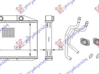 RADIATOR INCALZIRE (B) +/-AC (160x188) TIP DENSO, CITROEN, CITROEN NEMO 08-, 045306500