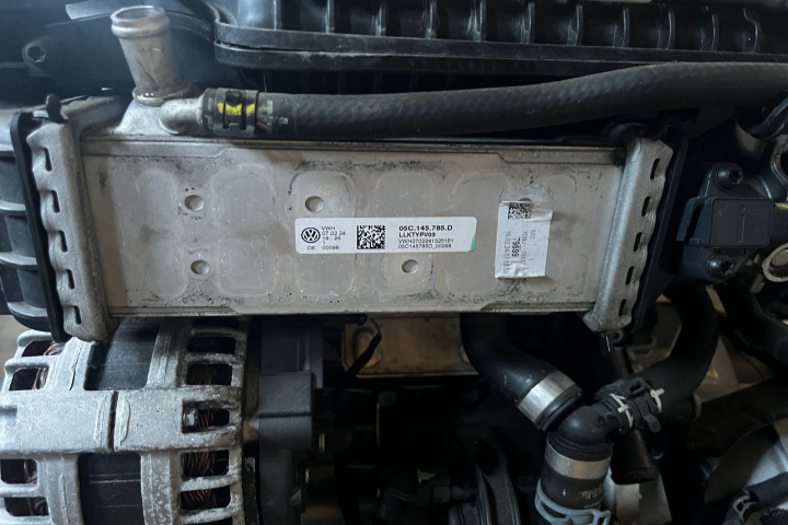 Ateca Radiator Air Guide Radiator intercooler 11.000km ca nou 05C145785D Seat Ateca [2016 - 2020 ...