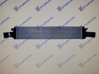 Radiator intercooler Audi a8 2013-