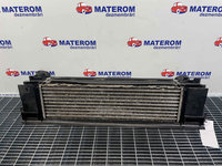 RADIATOR INTERCOOLER BMW SERIA 1 F20 SERIA 1 F20 2.0 D - (2011 2015)