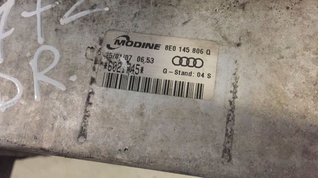 RADIATOR INTERCOOLER DREAPTA AUDI A4 B7 