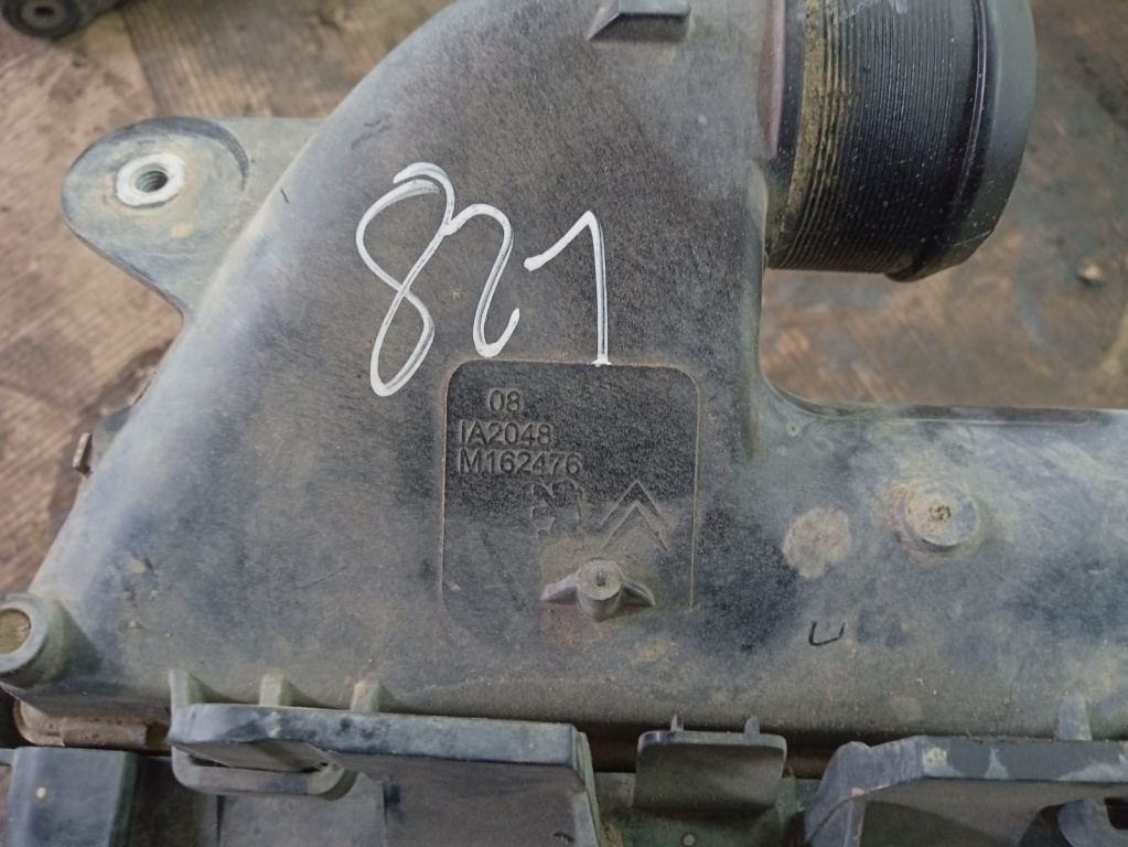 Radiator intercooler m162476 1.5 D15DT O