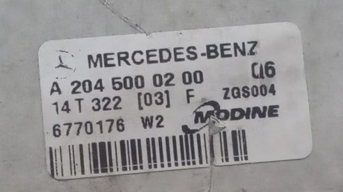 Radiator intercooler Mercedes c-class w204/s204 2012 cod A2045000200