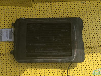 Radiator Intercooler Mitsubishi Pajero II (V20; 1991-1999)