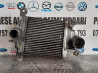 Radiator Intercooler Nissan Terrano 2 2.7 Tdi Livram Oriunde