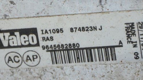 Radiator intercooler Peugeot 407 2.0 hdi 1.6 hdi Citroen C5