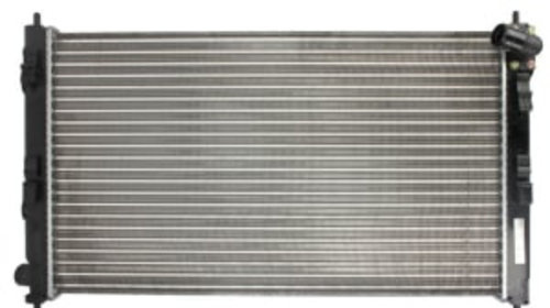Radiator motor (Automat/Manual) CITROEN C-CROSSER, C-CROSSER ENTERPRISE, C4 AIRCROSS, MITSUBISHI ASX, LANCER VIII, OUTLANDER II, PEUGEOT 4007, 4008 1.5-3.0