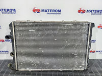 RADIATOR MOTOR RENAULT MEGANE SCENIC MEGANE SCENIC 1.6 INJ - (1999 2003)