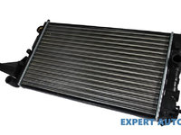 Radiator Opel Vectra A (1988-1995)[J89] 90 26 449 1