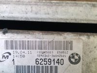 Radiator răcire apă BMW e81 e87 N47d20a 781025803 6259140