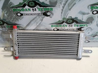 Radiator răcire Ulei Opel Omega A