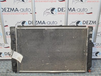 Radiator racire apa, 8D0121251P, Skoda Superb (3U4) 2.0tdi (id:194629)