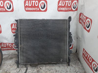 RADIATOR RACIRE (APA) FORD KUGA 2008 OEM:8V418C342AB/6G918005DC.