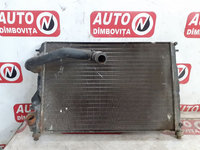 RADIATOR RACIRE (APA) RENAULT MEGANE 1999 OEM:8200062690.