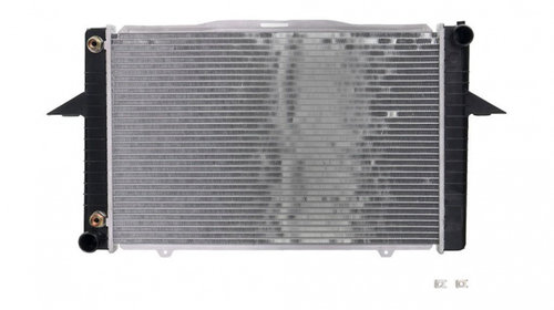 Radiator racire Audi A6 (C6), 08.2004-03.2011