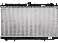 Radiator racire cu apa NISSAN PRIMERA P11 NRF NRF 52069