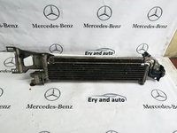 Radiator racire cutie viteze Mercedes e class coupe w207 A2045001001