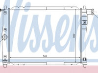 Radiator racire motor 61644 NISSENS pentru Daewoo Nubira Daewoo Lanos