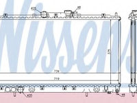 Radiator racire motor 62868A NISSENS pentru Mitsubishi Aspire Mitsubishi Galant Mitsubishi Legnum