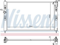 Radiator racire motor 636033 NISSENS pentru Mitsubishi Galant Mitsubishi Lancer Mitsubishi Asx Mitsubishi Rvr Peugeot 4008