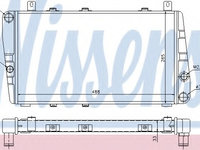 Radiator racire motor 64011 NISSENS pentru Skoda Favorit Skoda Forman Skoda Felicia