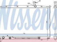 Radiator racire motor 67505 NISSENS pentru Hyundai Santa