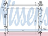 Radiator racire motor 67607 NISSENS pentru Kia Cee d Hyundai I30 Kia Pro cee d