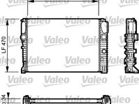 Radiator, racire motor (732849 VALEO) MERCEDES-BENZ