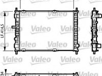 Radiator, racire motor FIAT BRAVA (182) (1995 - 2003) VALEO 732623