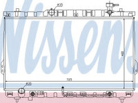 Radiator, racire motor HYUNDAI SANTA FE I (SM) (2000 - 2006) NISSENS 67030 piesa NOUA