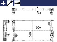 Radiator, racire motor MAHLE CR 1083 000S