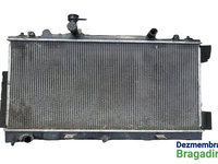 Radiator racire motor Mazda 6 GH [2007 - 2012] wagon