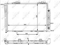 Radiator, racire motor Mercedes E-CLASS (W210) 1995-2003 #2 01062051