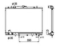 Radiator, racire motor MITSUBISHI PAJERO II (V3_W, V2_W, V4_W) (1990 - 1999) NRF 53687 piesa NOUA