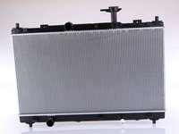 Radiator, racire motor NISSENS 606146