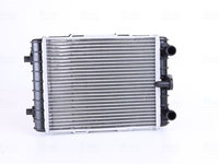 Radiator, racire motor NISSENS 606645