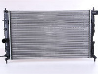 Radiator, racire motor NISSENS 630121