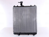 Radiator, racire motor NISSENS 63014A