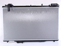 Radiator, racire motor NISSENS 63791