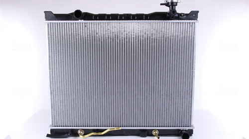 Radiator racire motor nissens pentru hyundai 