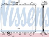 Radiator, racire motor OPEL AGILA (B) (H08) (2008 - 2016) NISSENS 630707 piesa NOUA