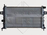 Radiator racire motor OPEL ASTRA G combi (F35_) - Cod intern: W20151895 - LIVRARE DIN STOC in 24 ore!!!