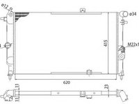 Radiator, racire motor OPEL CALIBRA A (85_), OPEL VECTRA A (86_, 87_), OPEL VECTRA A hatchback (88_, 89_) - MAGNETI MARELLI 350213591003